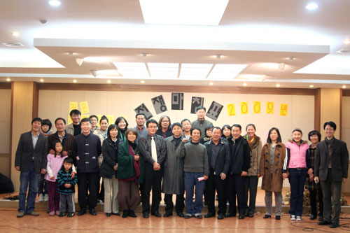 [평화누리통일누리] 11월 20일 “작은 평화 음악회”