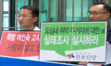 [홈리스문제, 이렇게 하자] 홈리스에 진정한 주거보장을