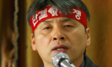 김기태 철도노조 위원장 자진출두