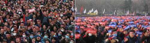 [사회주의정치신문 해방] [50호] 노동자 계급이여, 2010년 \’반자본주의\’ 깃발을 휘날리자!
