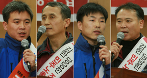 [사회진보연대의 주간지 사회화와 노동] 민주노총 임원 선거에 즈음하여