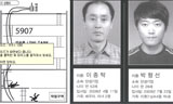 대우조선 질식 참사, 안전장치 합의 불이행 원인