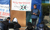노동조합 개혁을 위한 동맹이 필요하다