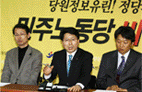 타인 주민번호 도용해 정보 빼가는 경찰이 합법?