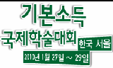 과학에서 몽상으로 사회주의의 발전ㆍ발전ㆍ발전!