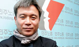\”단결위해 기득권 버리자\”