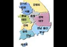 실업률 높을수록 땅값 많이 올라