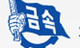 동지에게 두 번째 성폭행 당한 여성의 고통
