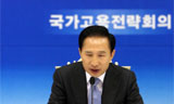 “여성 일자리는 단시간일자리만 남을 것”