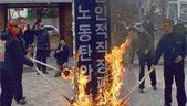 “발레오 파업 조직 못하게 지부장 체포영장”