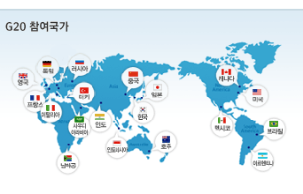 [사회진보연대의 주간지 사회화와 노동] G20 투쟁, 어떻게 준비할 것인가
