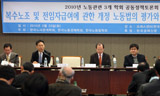 전임자 하는 일 쫓아다니며 체크할 것인가?