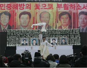 [지방선거 2010] “제2의 용산참사 조장하는 후보 심판한다”
