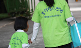 [쌍용차와 파업] 77일간의 파업, 215일간의 전쟁