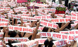 2PM ‘사건’으로 본 스타, 팬덤, 엔터테인먼트 산업의 역학