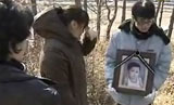 대구 사설치료소 장애아동 사망 71일째…수사 재자리