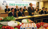 [2010 교육감 선거] 전국 예비교육감들, 친환경 무상급식 약속