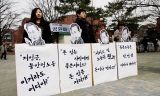 돌봄노동자 목소리 대학로에 울려 퍼지다