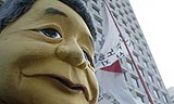 이건희 복귀? 노조나 인정하라!