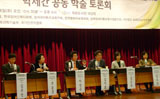 “고통스러운 장애아부모 더 이상 못기다려”