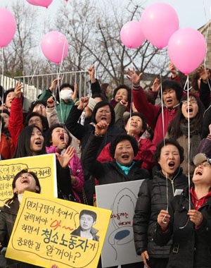 [사회진보연대의 주간지 사회화와 노동] 따뜻한 밥 한 끼의 권리