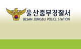 전직 교장이 기간제 교사 \’알선 장사\’