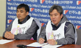김영훈 민주노총 위원장 울산 기자회견