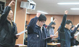 노동전선,상반기 투쟁전선 구축 위한 활동가대회 개최