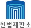 \”경찰 자의적 판단으로 집회 금지할수도\”