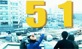 메이데이 120주년, 수상한 공연이 열린다