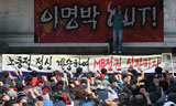 [전북] 120년 외침, \”일할 권리, 단결할 권리\”
