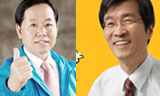 [2010 교육감 선거] 서울 진보-보수 교육감 후보 첫 맞대결