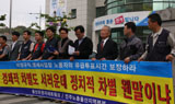 [지방선거 2010] “비정규 노동자에게 유급투표시간 보장하라”