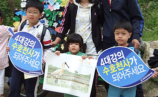 전주환경운동연합, 4대강사업 캠페인 열어