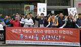 콜트 해고 노동자에 차량돌진