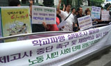 ‘일제고사’ 대신 ‘체험학습’하러 가요