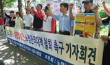 G20, 이제 노점상인들 길거리로 내모나