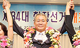 신임 교총회장 교원평가제 등 MB 교육정책 반대