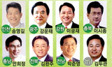 “민주당 지지가 아닌 한나라당 견제일 뿐”