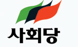 [지방선거 2010] 비판적 지지를 넘어서는 진보 대안정치의 길