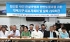 [천안함 국민미스테리] “천안함 사건 끈질기게 진실규명 하겠다”