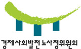 노사정위, 장시간 근로 단축 합의…구체계획 없이 생색만