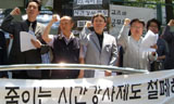 비정규 교수 문제 ,근본적인 해결이 필요하다