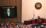 “한나라, 쥐꼬리만큼 반성한 후 4대강 친기업 정책 GO\”