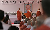 수경스님, 조계종 수뇌부에 “중답게 살라” 직격탄
