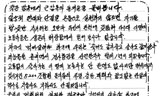연두색 5월을 지난 역사로 치부하지 맙시다