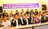 [천안함 국민미스테리] 202개 단체 “정부, 유엔 몰라도 너무 모른다”
