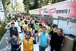 [사회진보연대의 주간지 사회화와 노동] 2010년 최저임금 투쟁의 방향과 과제