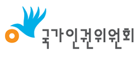 한류 삐라 살포해서 북한주민 인권의식 함양?