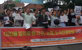 [G20 서울 정상회의] 부자 살리는 ‘G20’ 때문에 없는 사람들 내쫓아
